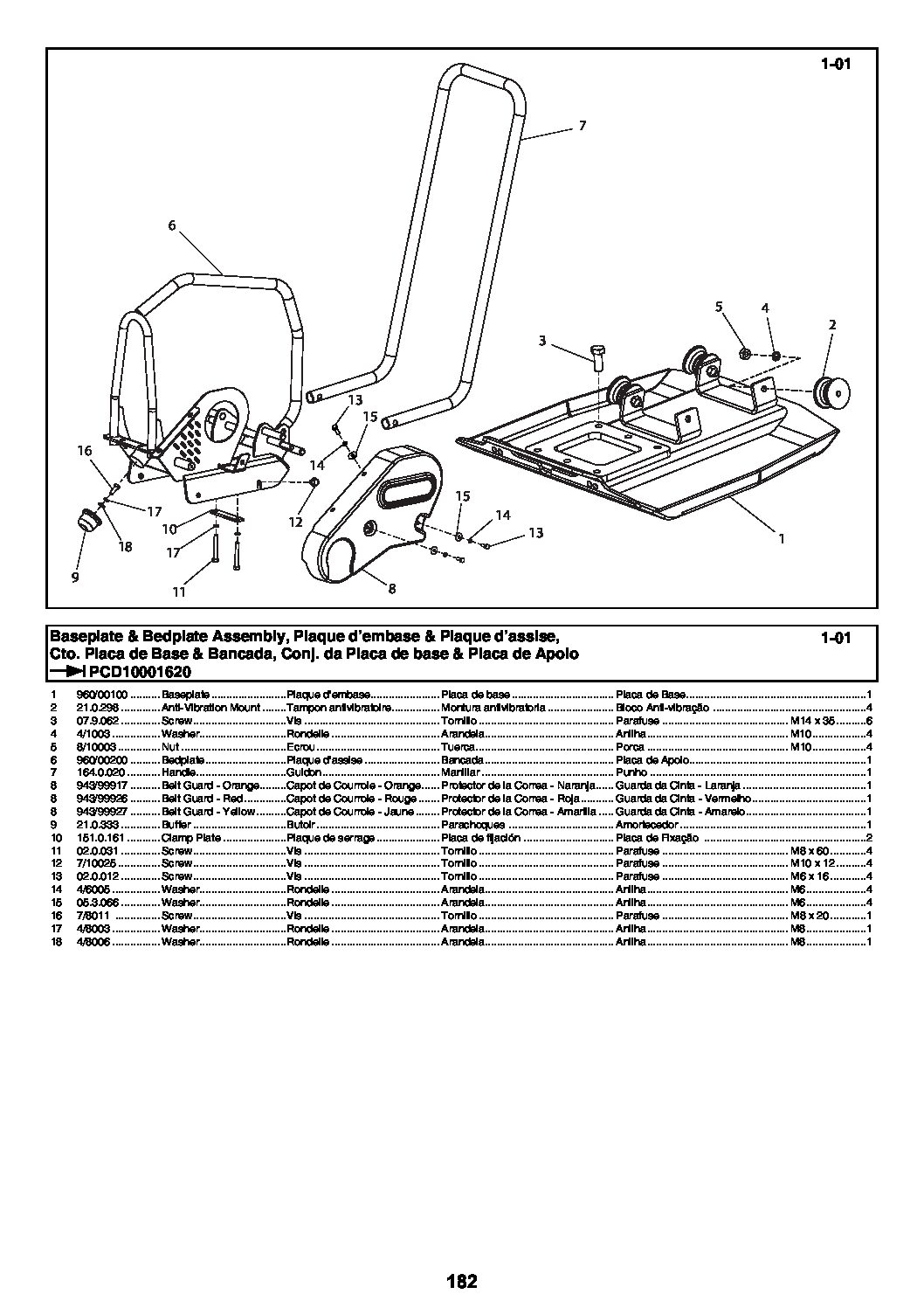 PCX-20A Parts