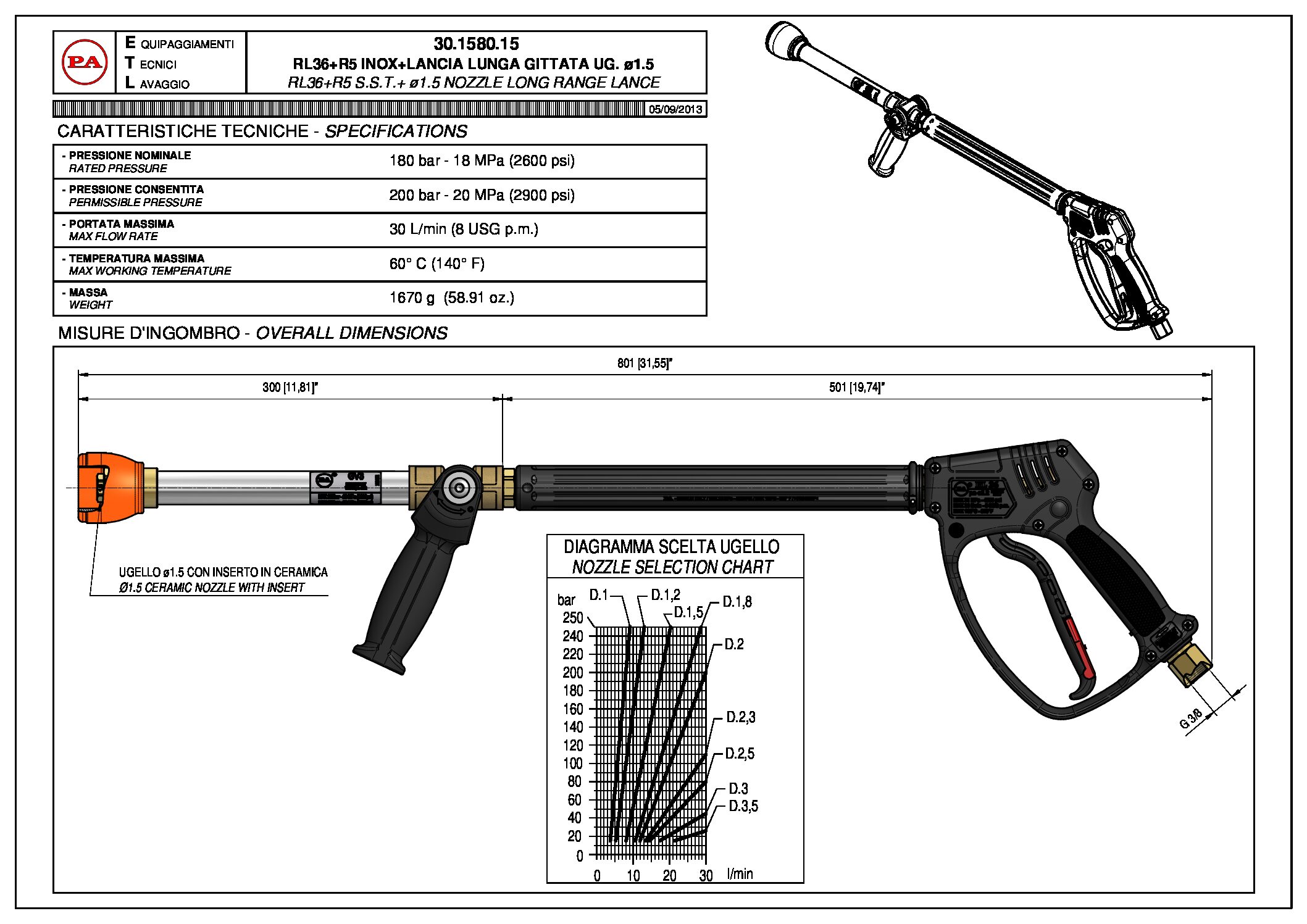 30158015P specification sheet