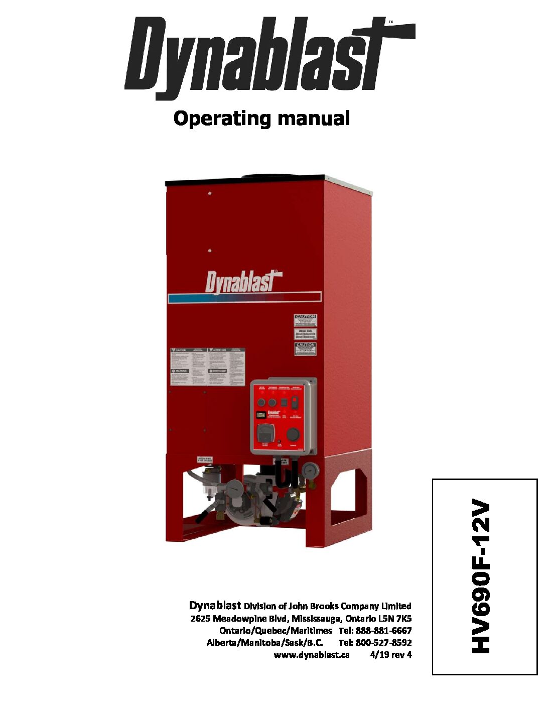 HV690F-12V owners manual English