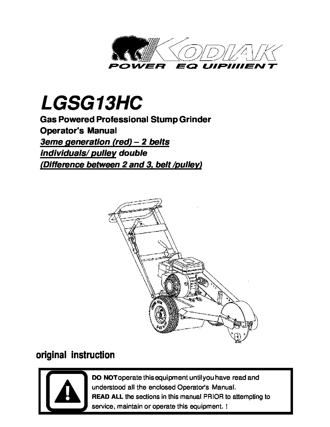 LGSG12HC Parts Breakdown