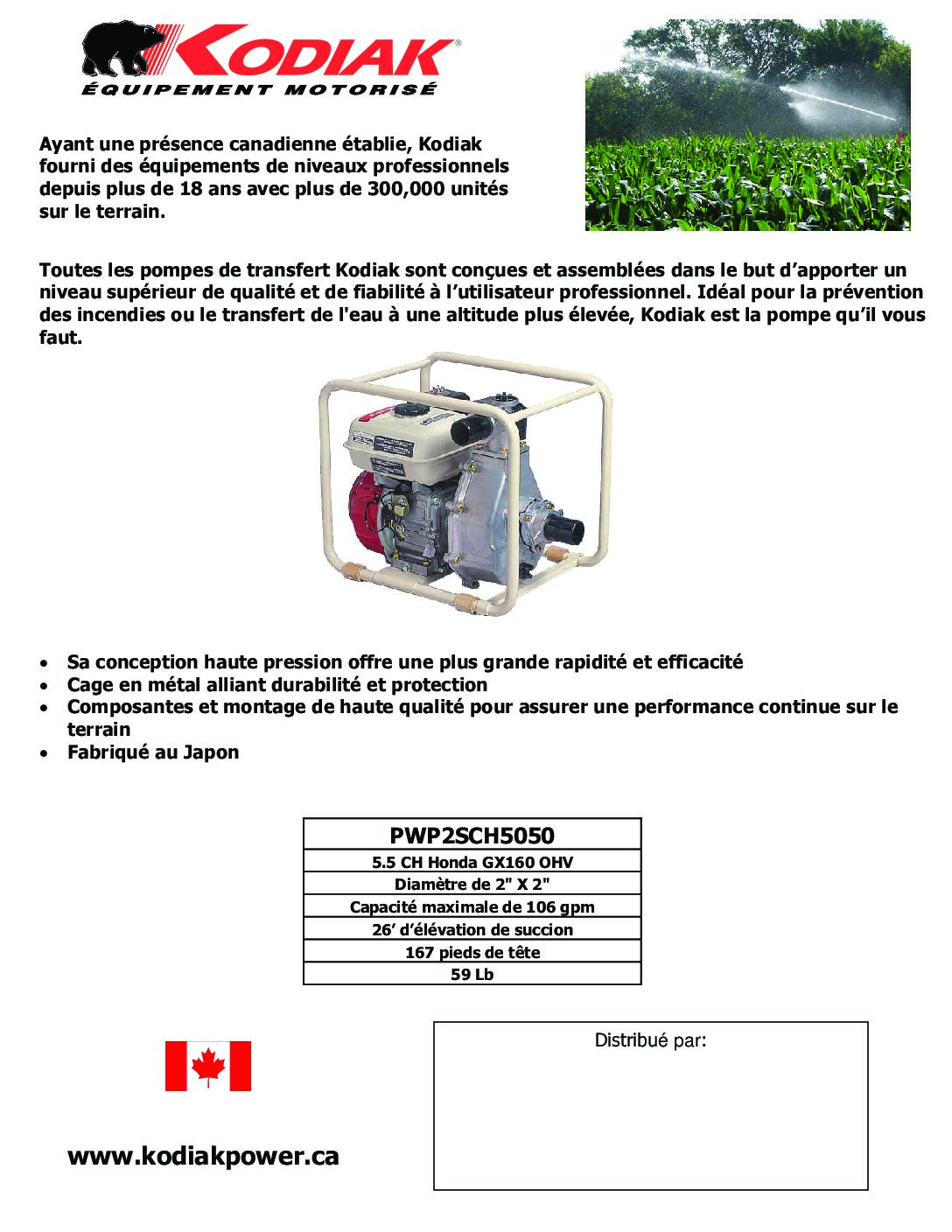 PWP2SCH5050 French Brochure