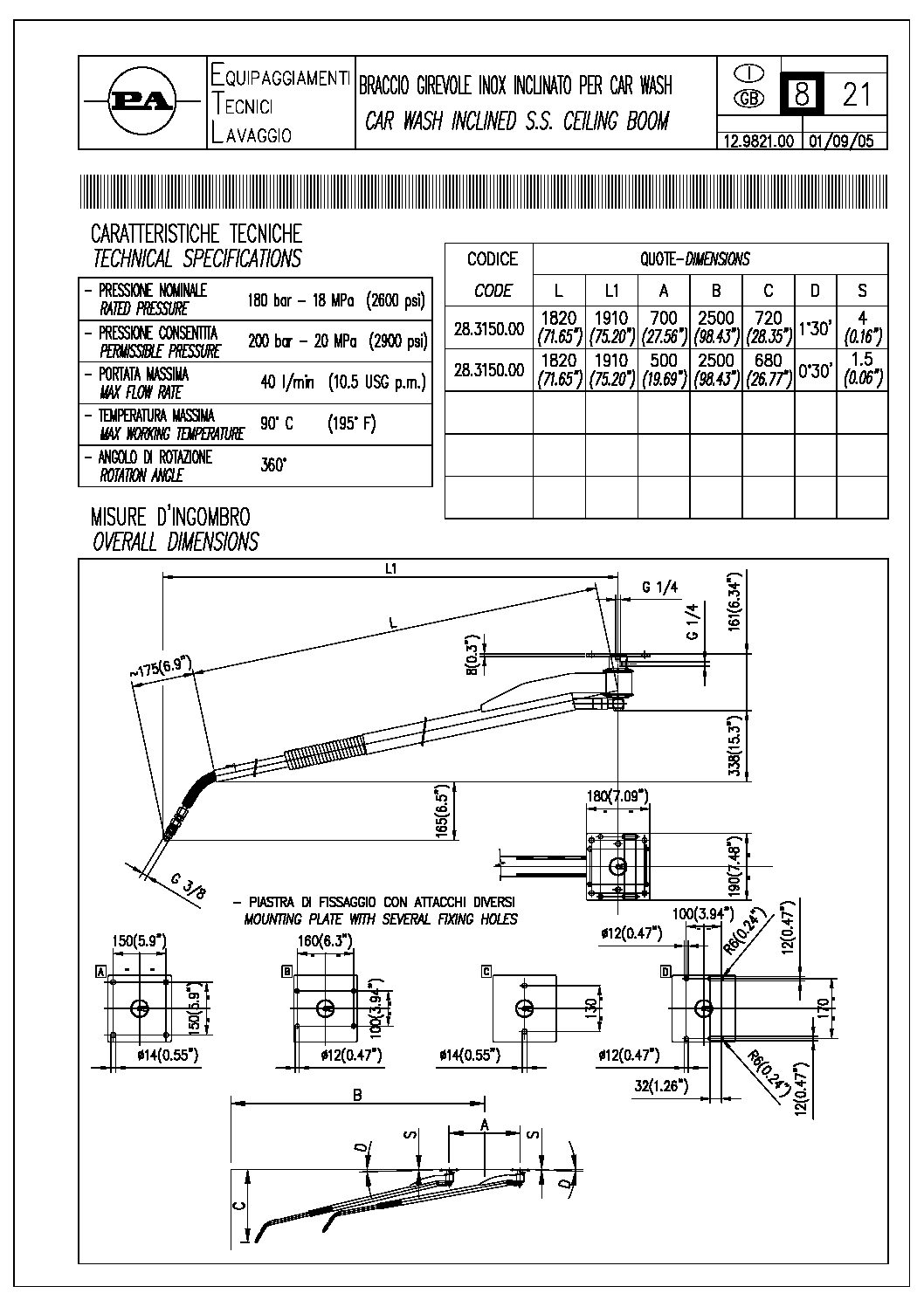 PA Single Rotating Ceiling Boom Zinc Plated technical information