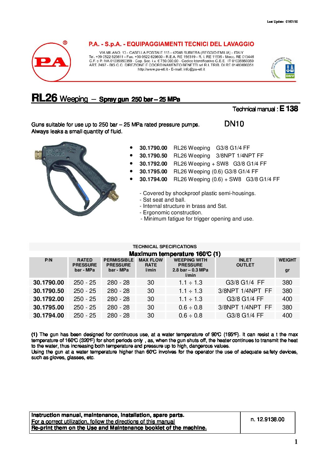 PA Weep Gun including Swivel & Lance technical information