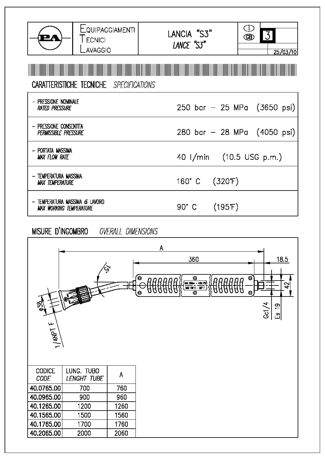 PA 5100 PSI Stainless Steel Lance technical information