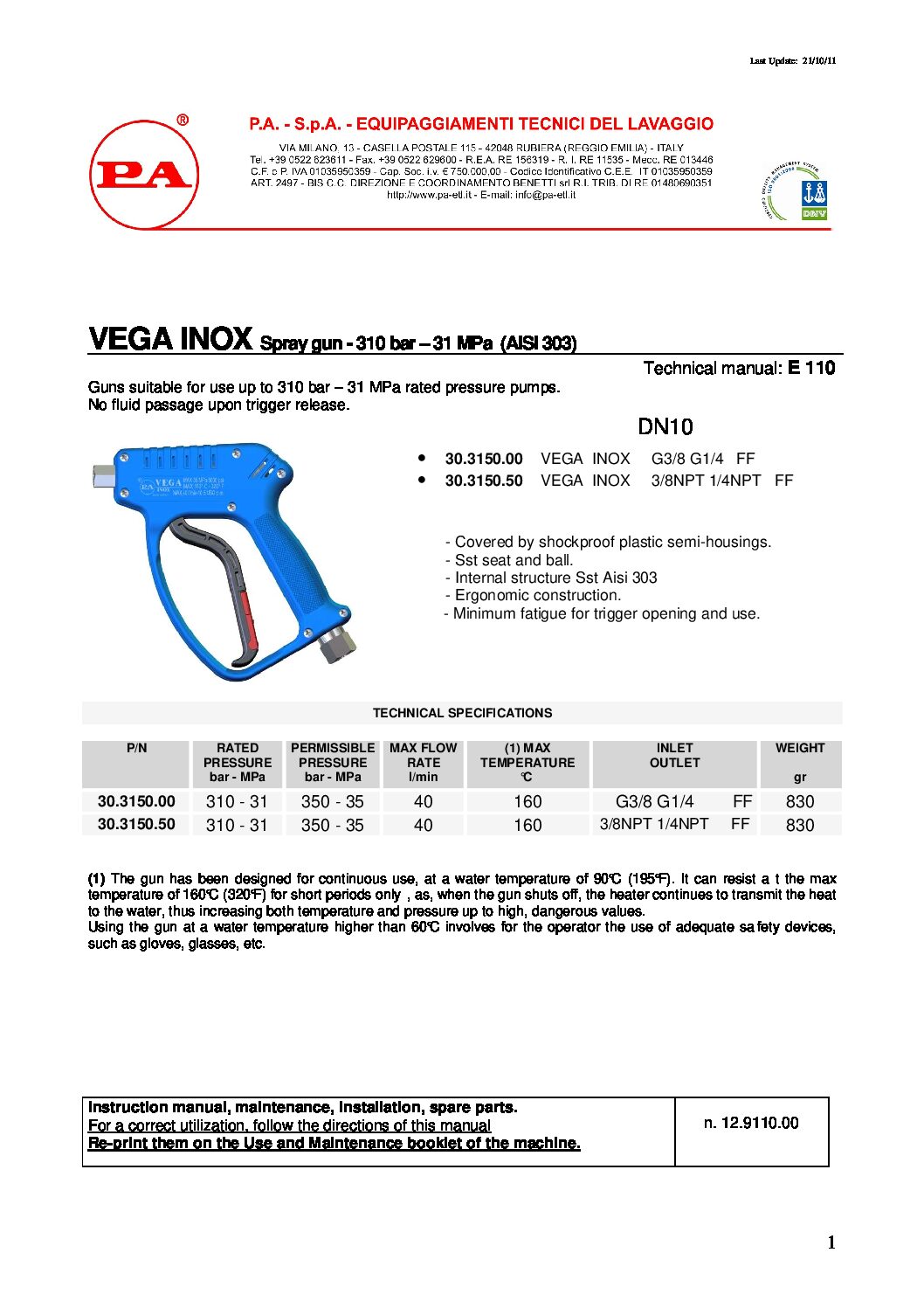 PA G250VS Stainless Steel Vega Spray Gun technical information