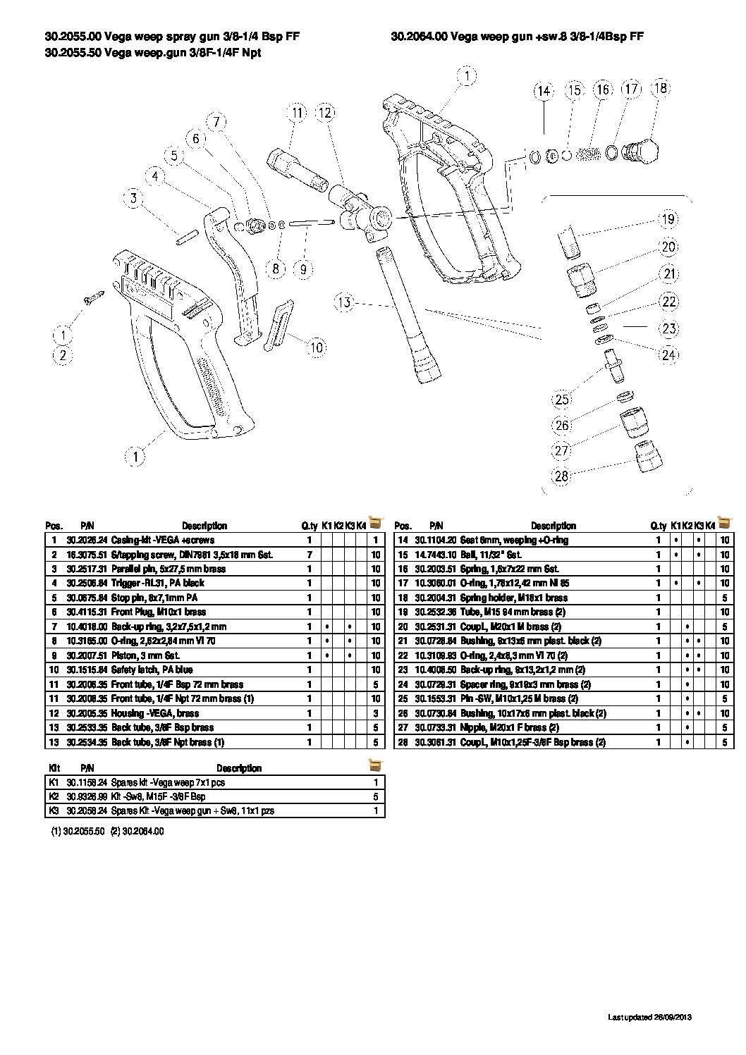 PA G250VW Vega weep gun parts breakdown