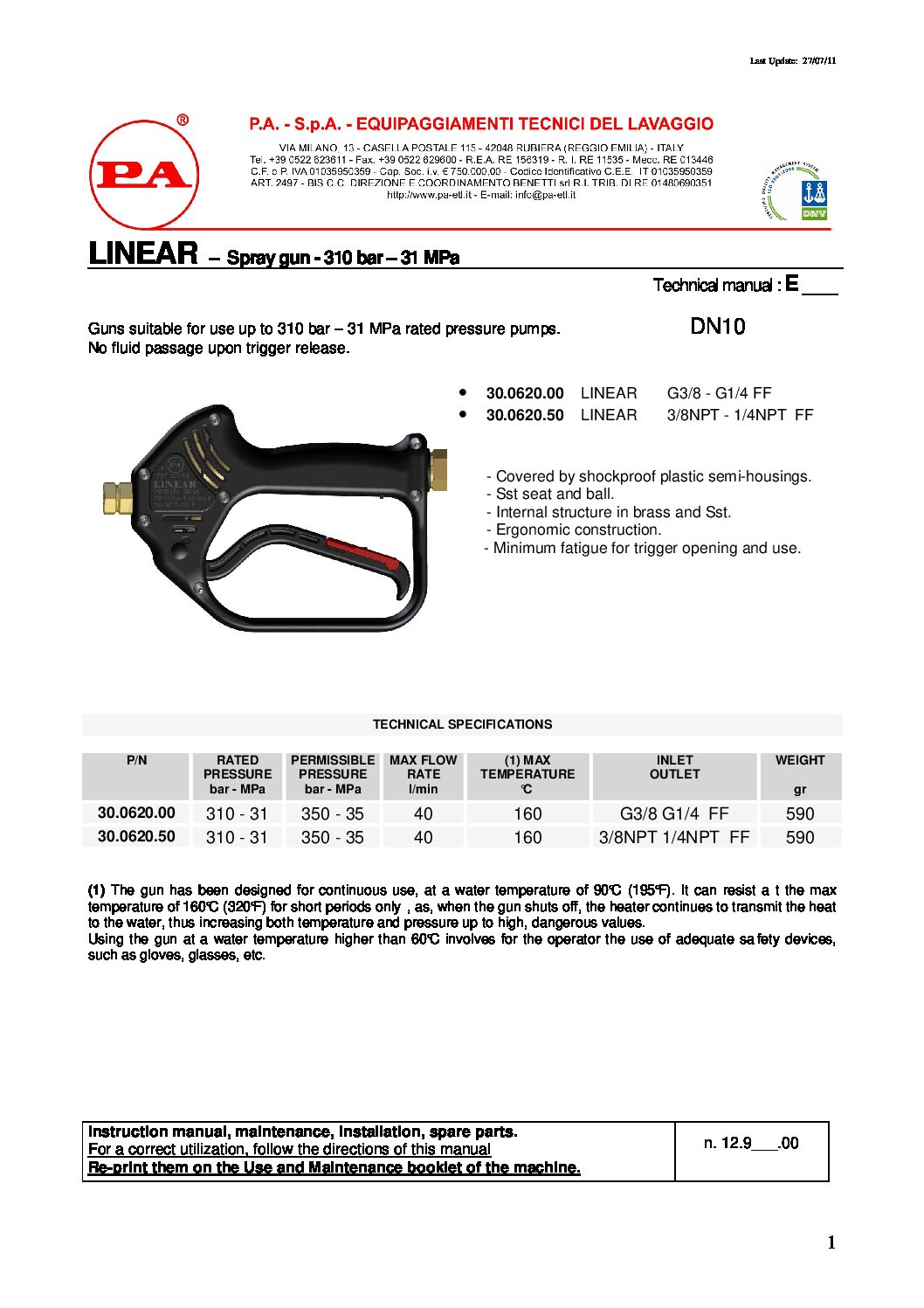 PA G85LNSW Linear Gun with swivel inlet technical information