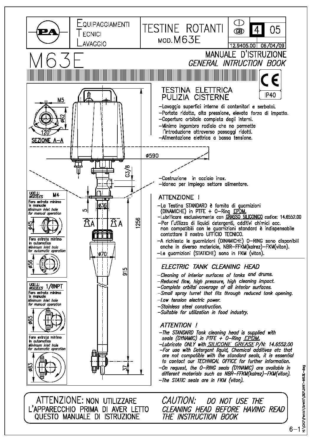 PA M63E Self-propelled Tank Cleaner technical information