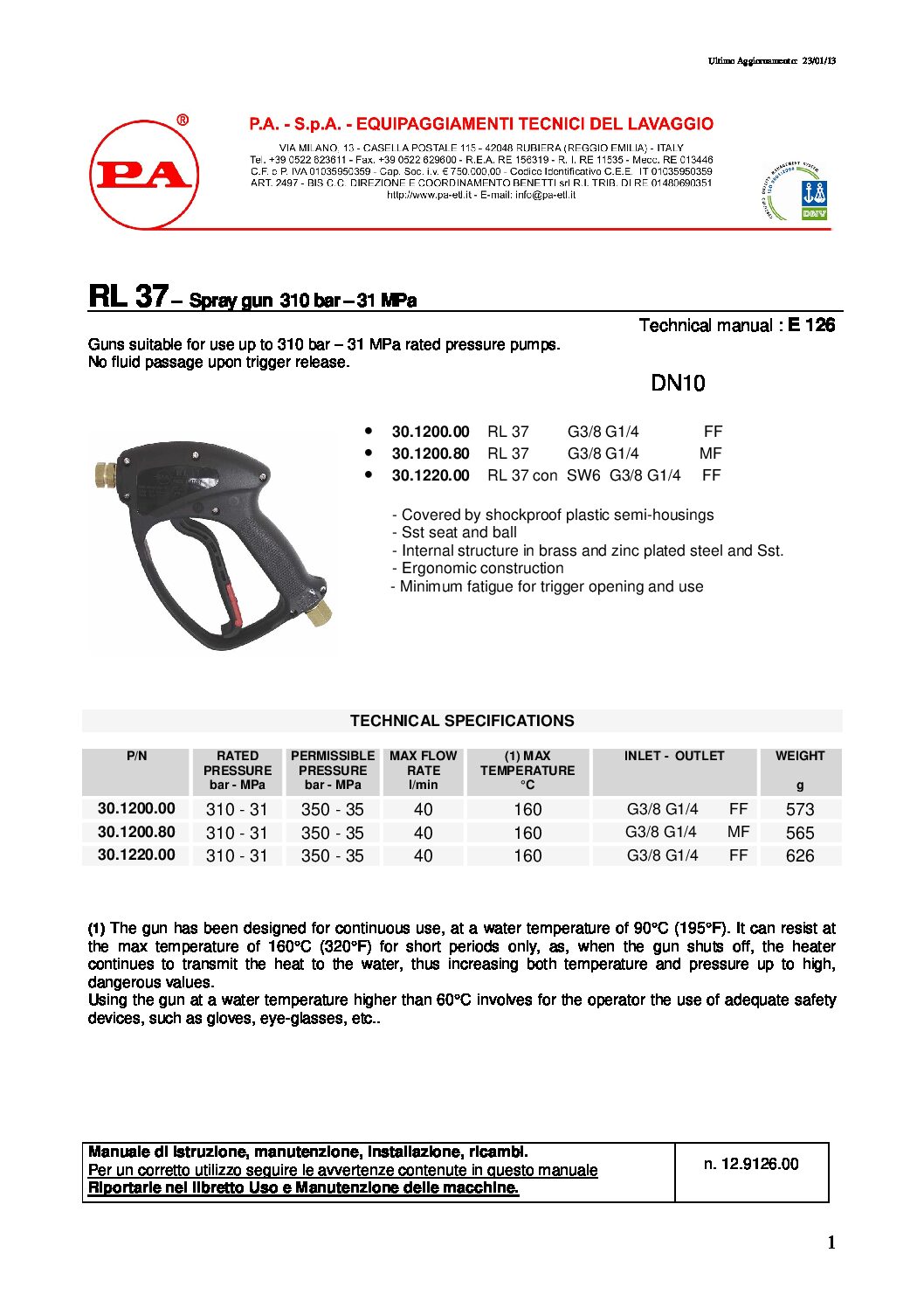 PA RL37 spray gun parts breakdown