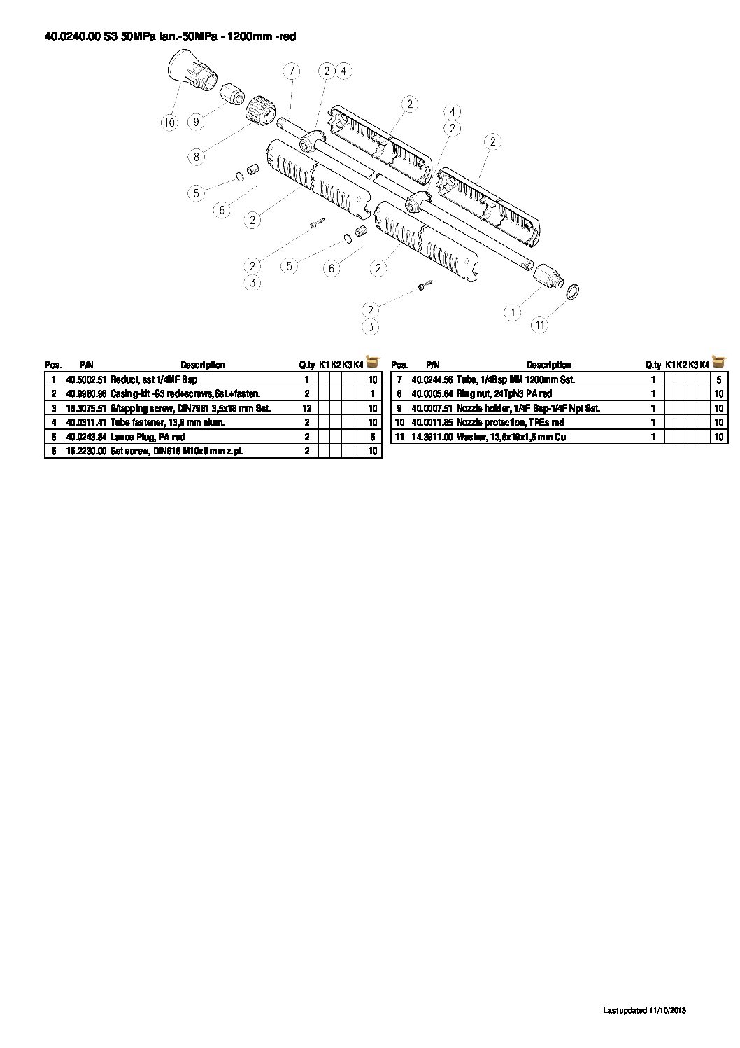 PA Stainless Steel Vented Grip Lance parts breakdown