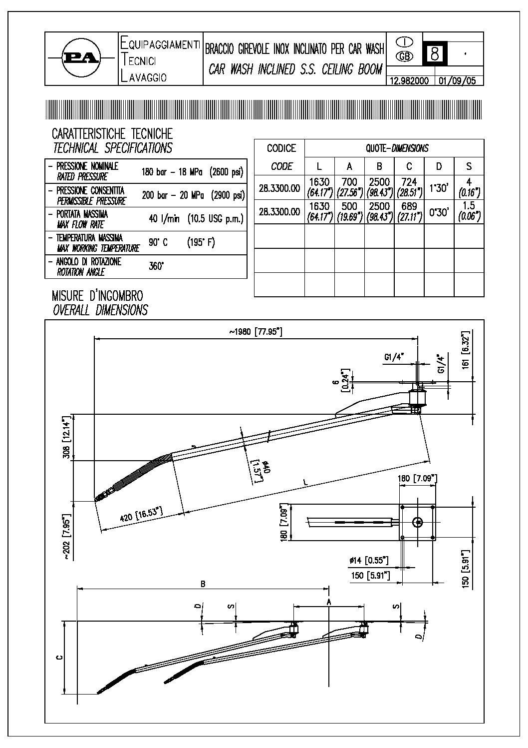 PA Single Rotation Ceiling Boom inclined technical information