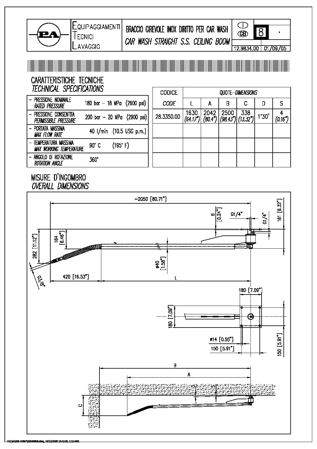 PA Single Rotation Ceiling Boom straight technical information