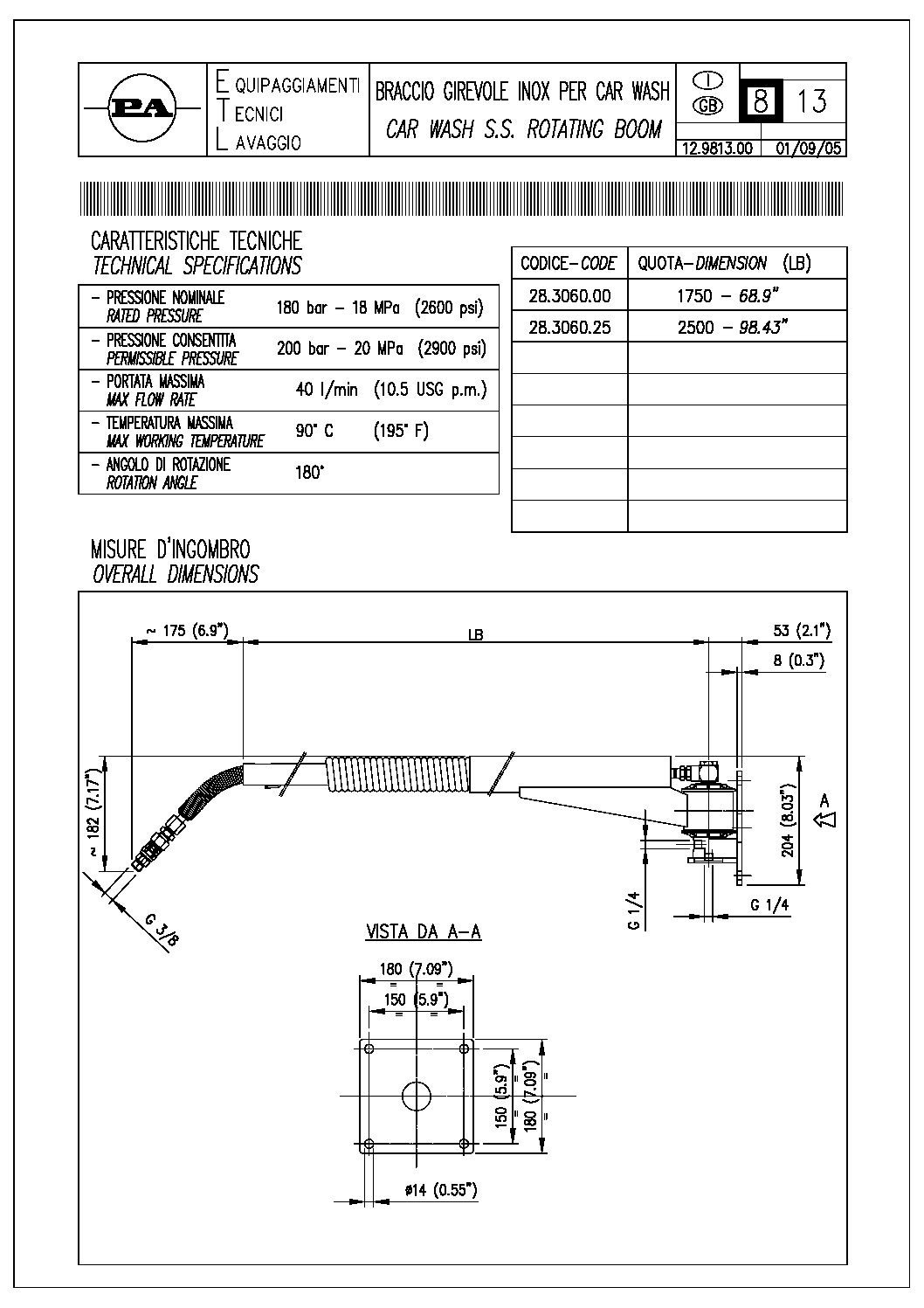 PA Wall Mounted Ceiling Boom technical information